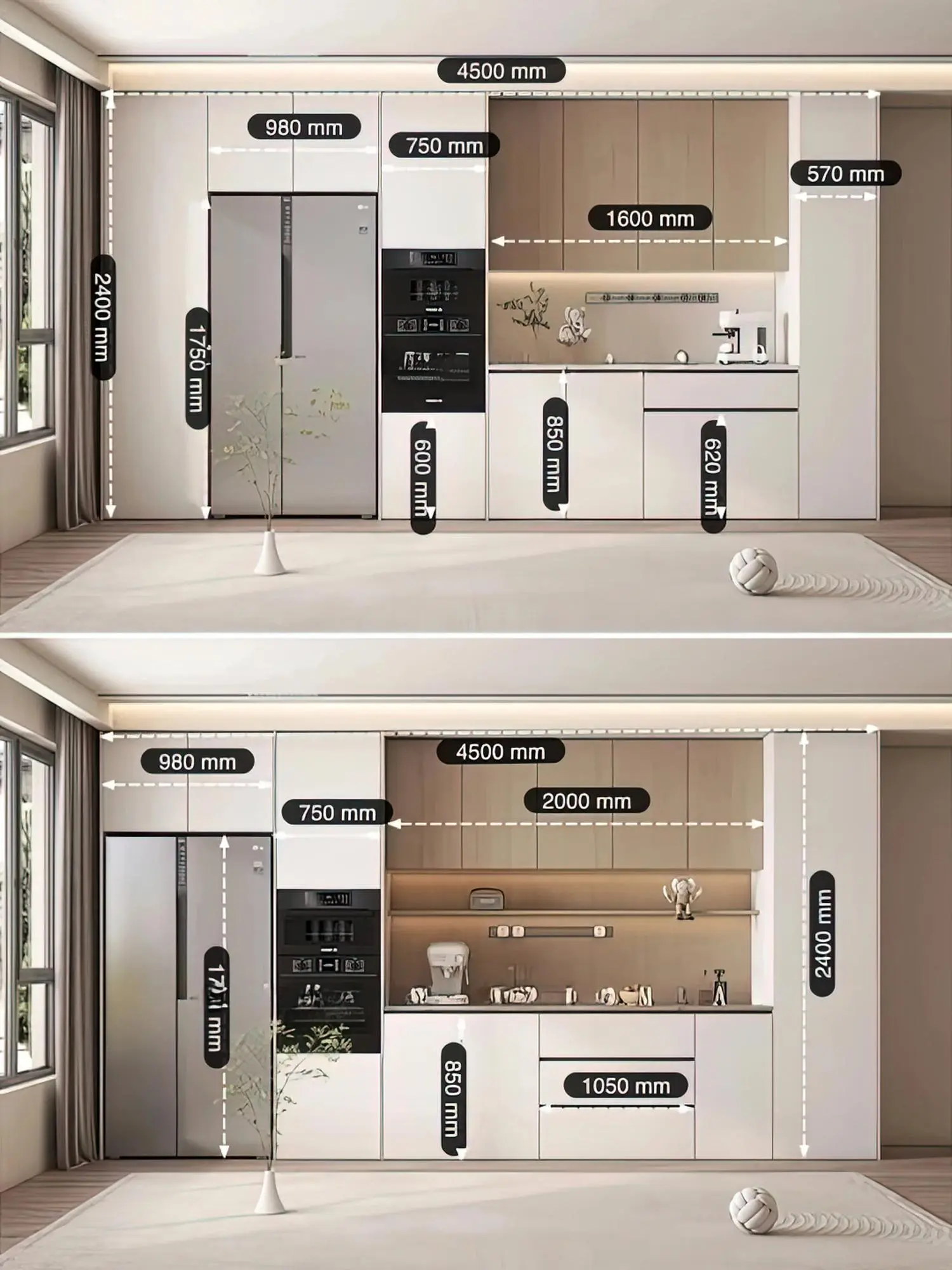 Modern straight kitchen layout with detailed size dimensions